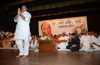 NCP NEWLY STATE PRESIDENT BHASKARRAO JADHAV & NEWLY STATE WORKING PRESIDENT JITENDRA AWHAD AT Y.B.CHAVAN CENTER.
