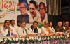 DISHAA 2012 ON OCCASION CHIEF MINISTER PRITHVIRAJ CHAVAN WITH ALL CONGRESS LEADER'S AT BHAIDAS HALL VILEPARLE.