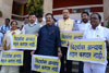 9th Day Assembly Winter Session at Nagpur Vidhan Bhavan. 9th Day Assembly Winter Session at Nagpur Vidhan Bhavan.