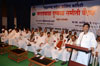 Congress Leaders Meeting at Aurangabad.