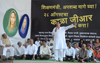 MLC Kapil Patil Protest Against Education Minister Vinod Tawade at Kamgar Maidan Opp.K.E.M.Hospital.