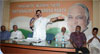 MINISTER OF STATE BHASKARRAO JADHAV AT RASHTRAVADI BHAVAN