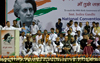 Congress Vice President Rahul Gandhi at IYC Convention in JLN Stadium, New Delhi.