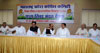 MAHRASHTRA PRADESH CONGRESS PARLiMENTARY BOARD MEETING AT TILAK BHAVAN DADAR. MAHRASHTRA PRADESH CONGRESS PARLiMENTARY BOARD MEETING AT TILAK BHAVAN DADAR.