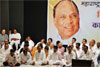 NCP MEETING AT Y B CHAVAN.
