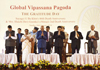 Global Vipassana Pagoda The Gratitude Day Chief Presence Of Hon'ble President of India Ram Nath Kovind .