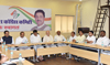 MPCC Leaders Meeting at Tilak Bhavan. MPCC Leaders Meeting at Tilak Bhavan.