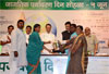ENVIRONMENT DAY CELEBRATION AT Y. B. CHAVAN AUDITORIUM ON OCCASION CHIEF MINISTER PRITHVIRAJ CHAVAN,DY CHIEF MINISTER AJIT PAWAR .