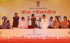 ON "WOMENS DAY" CHIEF MINISTER PRITHVIRAJ CHAVAN,DY.CHIEF MINISTER AJIT PAWAR & MINISTER VARSHATAI GAIKWAD ( MAHILA & BAL VIKAS ) AT PUNE BALEWADI. ON "WOMENS DAY" CHIEF MINISTER PRITHVIRAJ CHAVAN,DY.CHIEF MINISTER AJIT PAWAR & MINISTER VARSHATAI GAIKWAD ( MAHILA & BAL VIKAS ) AT PUNE BALEWADI.