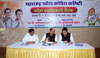 Chief Minister Prithviraj Chavan & MPCC President Manikrao Thakare during Maharashtra State Congress Committee office-Bearers Meeting at Tilak Bhavan Dadar.