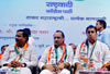 NCP Nirdhar Melawa at Nagpur.