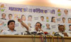 Maharashtra Congress Party Campaign Committee President Narayanrao Rane Press Conference at Gandhi Bhavan.