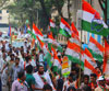 184-Byculla Assembly Congress Candidate Madhu Chavan Padyatra Rally. 184-Byculla Assembly Congress Candidate Madhu Chavan Padyatra Rally.