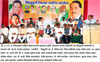 MINISTER NARAYANRAO RANE AT SINDUDURG.