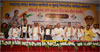 CONGRESS LEADERS AT TEJPAL HALL ON OCCASION OF 150TH BIRTH ANNIVERSARY OF PANDIT MADAN MOHAN MALVIYA.