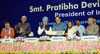 The President, Smt. Pratibha Devisingh Patil, the Prime Minister, Dr. Manmohan Singh, the Union Finance Minister, Shri Pranab Mukherjee, the Minister of State for Communications and Information Technology, Shri Gurdas Kamat in New Delhi.