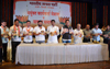 BJP MUMBAI PRADESH PRESIDENT ASHISH SHELAR AT RAVINDRA NATYA MANDIR.