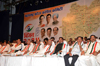 MAHARASHTRA STATE CONGRESS "VISION 2014" PROGRAMME AT SHANMUKHANAND HALL SION.