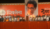SHIVSENA 48TH DASSERA MELAVA AT SHIVAJI PARK .