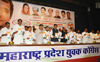 MAHARASHTRA STATE YOUTH CONGRESS ORG.JAN PRABHODAN ABHIYAAN AT Y.B.CHAVAN CENTER.