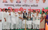 MPCC Marathwada Regional Rally of Congress Party Workers at Aurangabad.