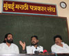 RPI President MP.Ramdas Athawale Press Conference at Mumbai Patrakar Sangh Azad Maidan.