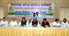 MAHRASHTRA PRADESH CONGRESS PARLIMENTARY BOARD MEETING AT TILAK BHAVAN DADAR.