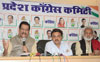 Press conference of Congress Leaders Prithviraj Chavan,Sanjay Nirupam & Jogendra Kawade at Gandhi Bhavan. Press conference of Congress Leaders Prithviraj Chavan,Sanjay Nirupam & Jogendra Kawade at Gandhi Bhavan.