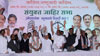CONGRESS-NCP & PRP JOINT MEETING AT BANDRA.