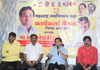 MLA Nitesh narayanrao Rane Maharashtra Swabhimaan Party Meeting at Amravati.