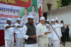 Maharashtra State Congress Celebrates 129th Year of Indian National Congress Foundation Day at Tilak Bhavan Dadar. Maharashtra State Congress Celebrates 129th Year of Indian National Congress Foundation Day at Tilak Bhavan Dadar.