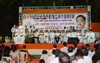 NCP Chief Sharad Pawar During 176-Bandra(E) Assembly Constituency Congress-NCP Candidate Narayanrao Rane Public Meeting at Bandra.