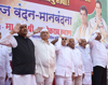 Maharashtra State Congress Celebrates 130th Year of Indian National Congress Foundation Day at Tilak Bhavan Dadar.