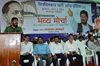 RPI MAHA MORCHA FROM AZAD MAIDAN TO VIDHAN BHAVAN.