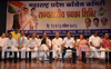 MPCC SPOKESPERSON TRAINING CAMP AT NERUL. MPCC SPOKESPERSON TRAINING CAMP AT NERUL.