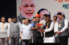 BJP State Level Melava at Pune. BJP State Level Melava at Pune.