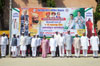 54th Maharashtra Day Celebration In Mumbai.