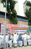67th Anniversary of the Independence Day Celebration in Mumbai.
