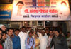 184-Byculla Assembly MNS Candidate Sanjay Naik Central Office Inauguration at Agripada.