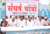 All Opposition Parties together on Second Phase of Sangharsh Yatra for the Justice of Farmers in Maharashtra.