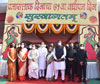 Maharashtra Governor Bhagatsngh Kosshiyari,Chief Uddhav Thackarey & Guardian Minister Aslam  on Republic Day at Shivaji Park Dadar.