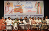 MPCC ORG."VACHAN PURTI ABHIYAN" ON OCCASION CHIEF MINISTER PRITHVIRAJ CHAVAN,OBSERVER MOHAN PRKASH,MPCC PRESIDENT MANIKRAO THAKRE AT RAVINDRA NATY MANDIR PRABHADEVI.