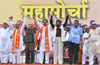 SHIVSHAKTI & BHIMSHAKTI MAHAMORCHA AT AZAD MAIDAN CST. SHIVSHAKTI & BHIMSHAKTI MAHAMORCHA AT AZAD MAIDAN CST.