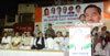 176-Bandra(E) Assembly Constituency Congress-NCP Candidate Narayanrao Rane Rally at Behram Nagar Bandra.