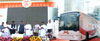On Birth Anniversary Bal Thackeray's State Road Transport Corporation and the Department of Transport Jointly Released Various Public Utility Schemes Launched by Chief Minister Devendra,Shiv Sena Chief Udhav Thackeray's at at Mumbai Central. On Birth Anniversary Bal Thackeray's State Road Transport Corporation and the Department of Transport Jointly Released Various Public Utility Schemes Launched by Chief Minister Devendra,Shiv Sena Chief Udhav Thackeray's at at Mumbai Central.