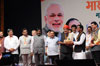 BJP State Level Melava at Pune.