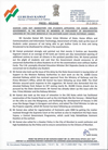 MR GURUDAS KAMAT MP, Ex- MOS Home Affairs and  C&IT -