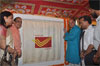 EX.UNION MINISTER GURUDAS KAMAT  ON OCCASION OF NEW POST OFFICE  BHOOMIPUJAN AT OSHIWARA LOKHANDWALA.