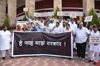 #NagpurSession: Opp.Leader's Protest at 3rd Day Assembly Winter Session Nagpur Vidhan Bhavan. #NagpurSession: Opp.Leader's Protest at 3rd Day Assembly Winter Session Nagpur Vidhan Bhavan.