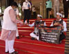 4th Day Maharashtra Assembly's Budget Session 2021 at Vidhan Bhavan Mumbai.